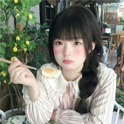 四非