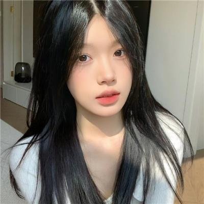 罪嫁